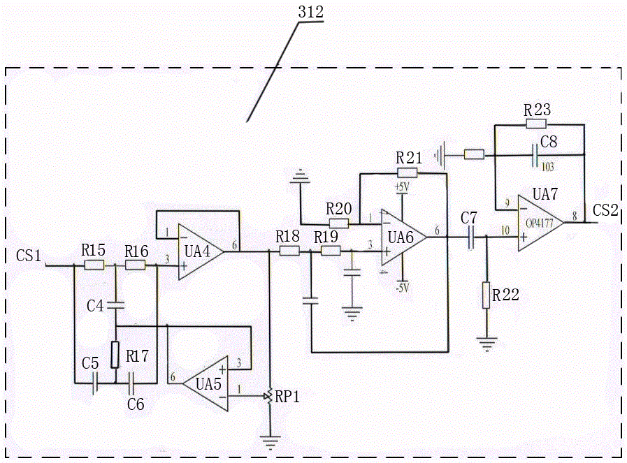 High-precision wireless ad hoc network seismic collector