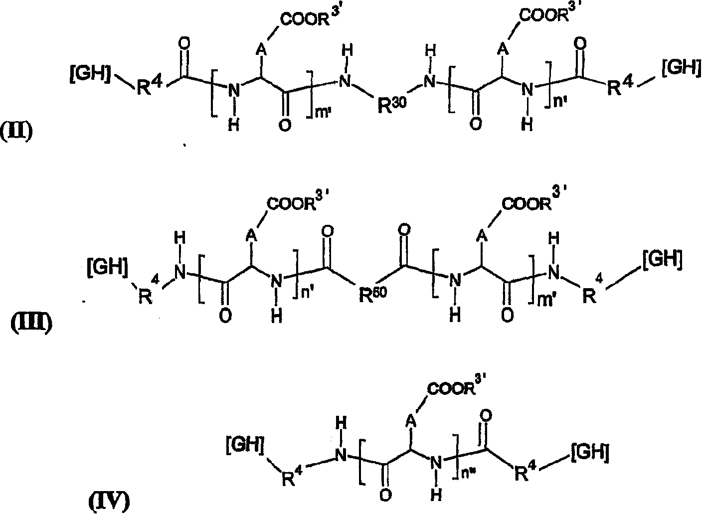 Pharmaceutical formulations for the sustained release of interleukins and therapeutic applications thereof