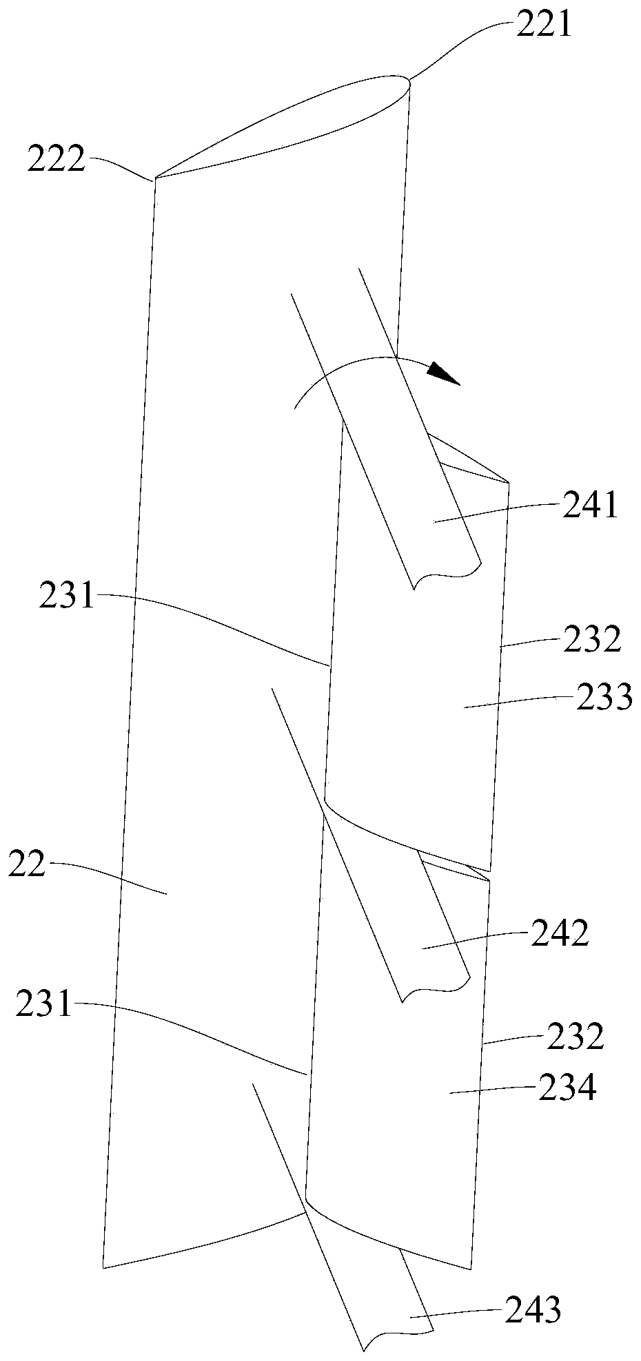 Self-starting large-scale Darrieus fan with auxiliary wing variable pitch