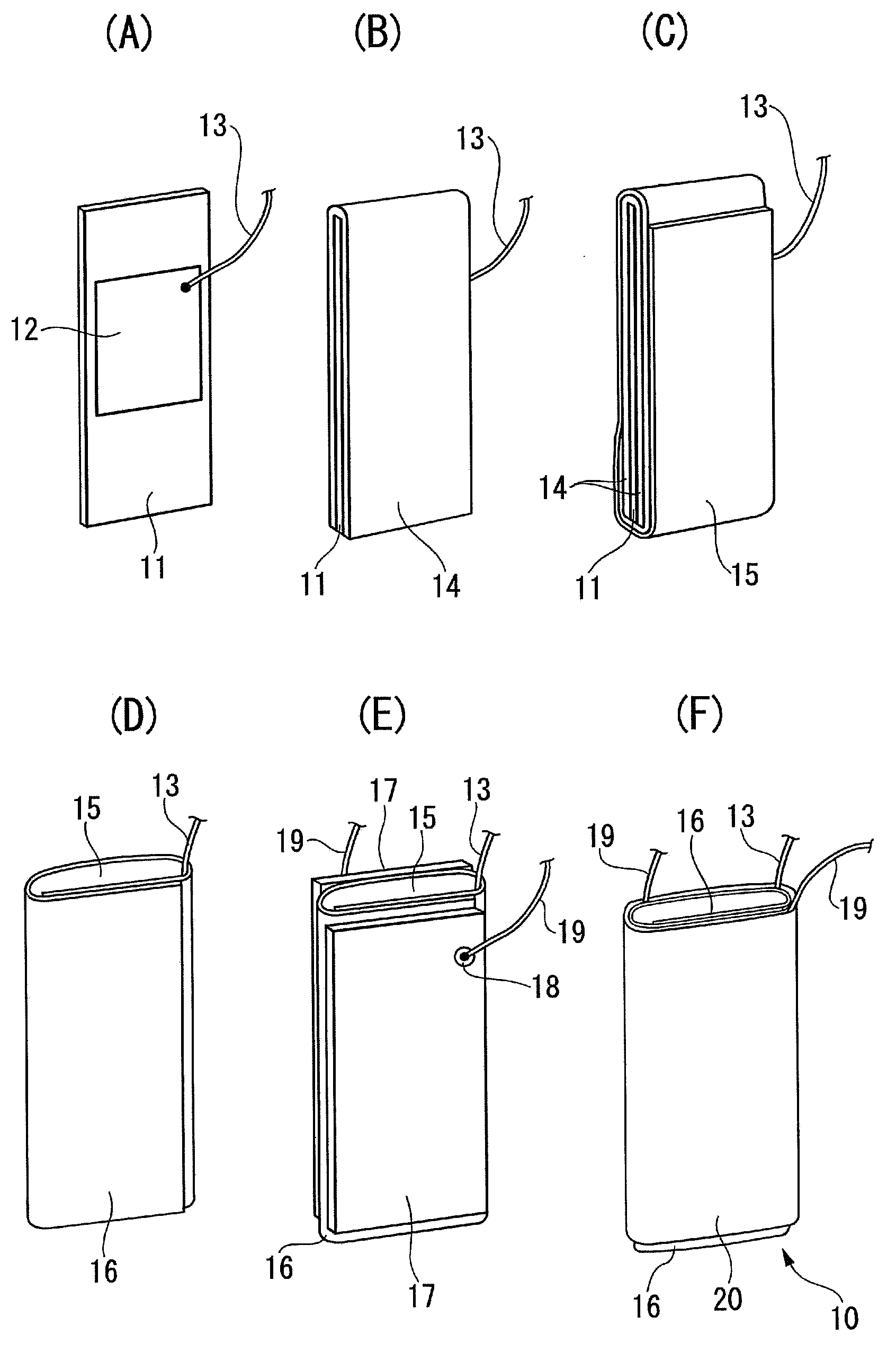 Portable water battery components and water battery device comprising same