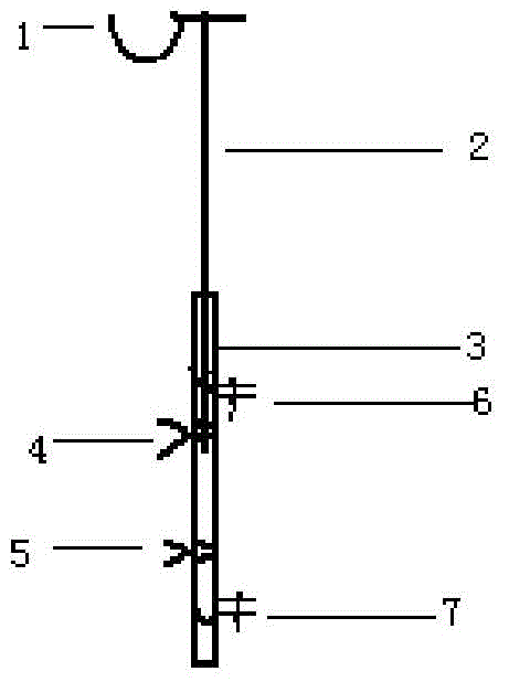 Ventricular drainage bag fixing rack