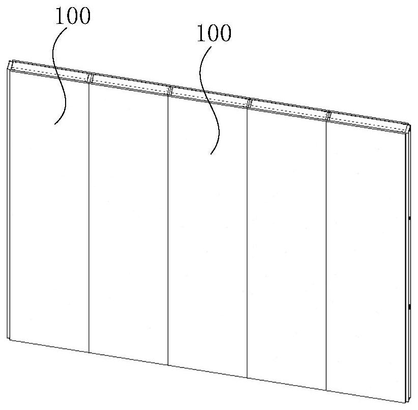 A building wall and its installation method