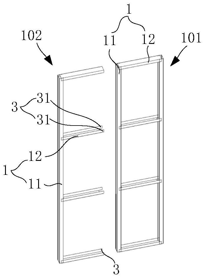 A building wall and its installation method