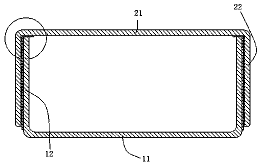 Hot-melt fully-sealed button cell shell and assembly process thereof