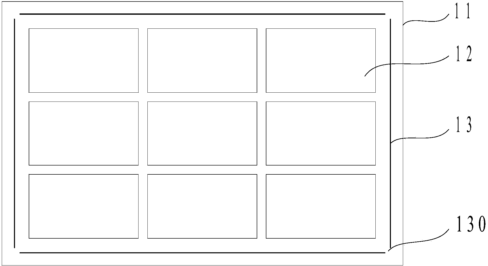 Liquid crystal displaying panel