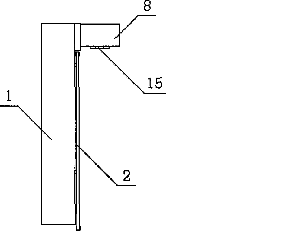 Integrated mirror plane case