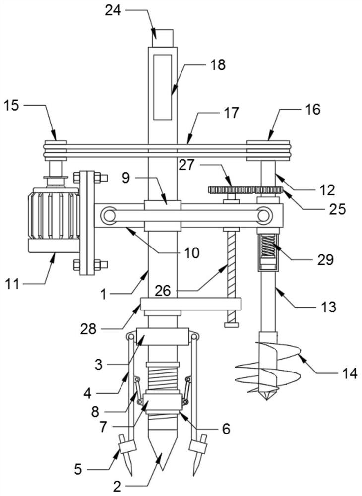 Mountain drilling equipment