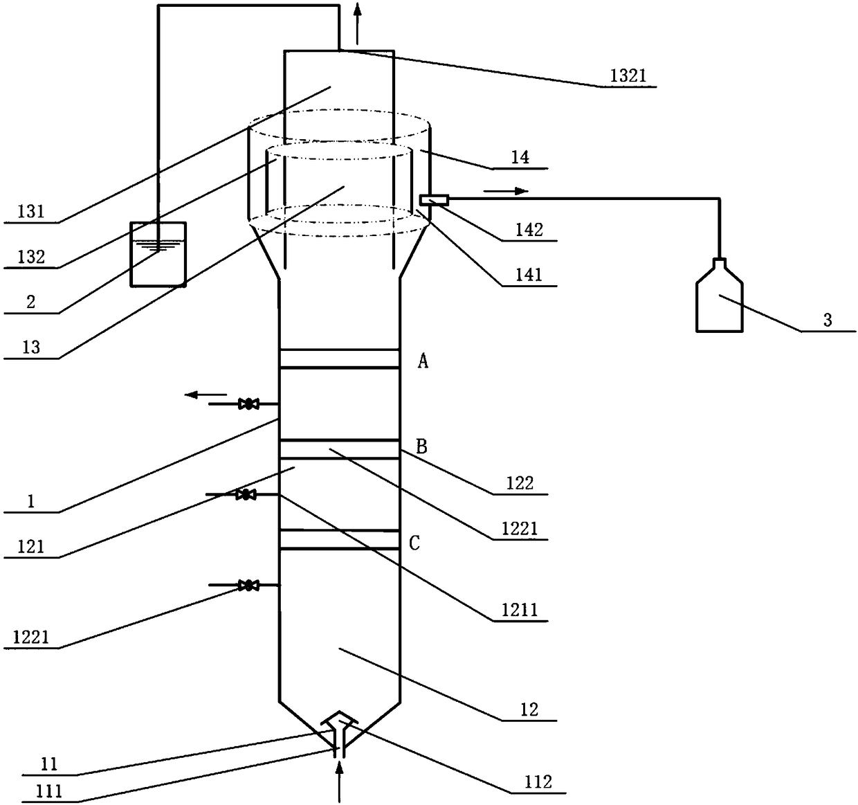 Porous plate and strainer coupled upflow-type granular sludge reactor