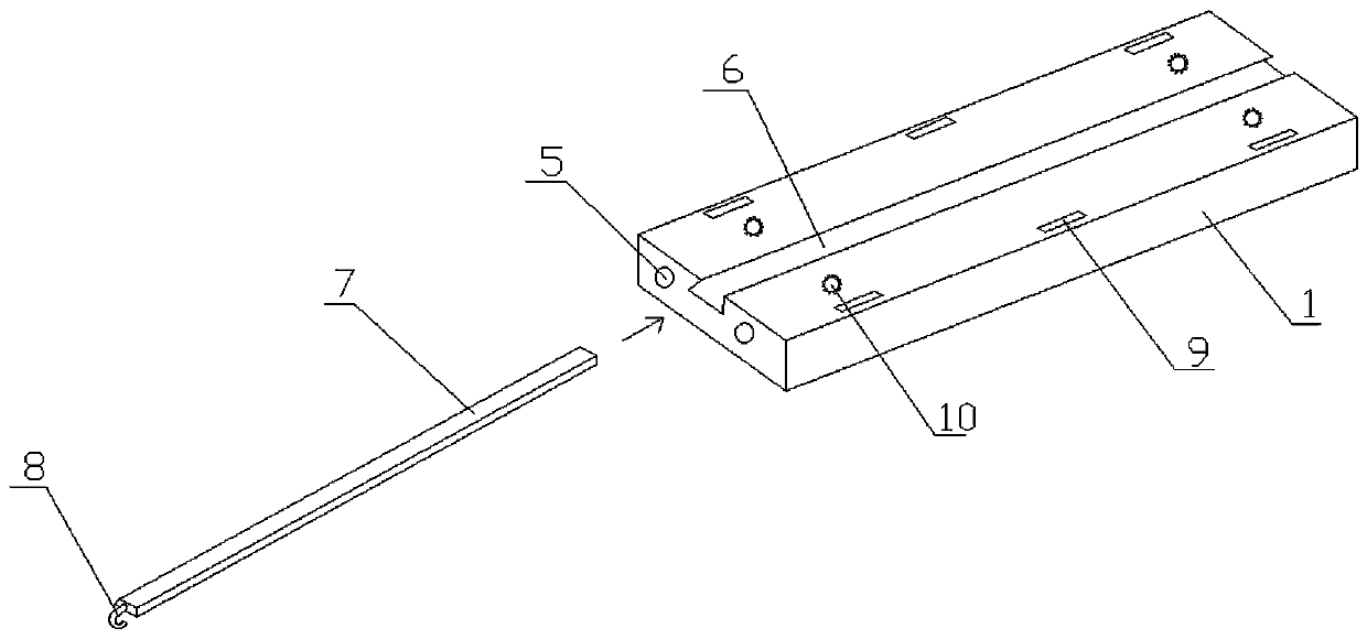 A special fixed transfer splint device for first aid of femoral neck or femoral shaft fracture