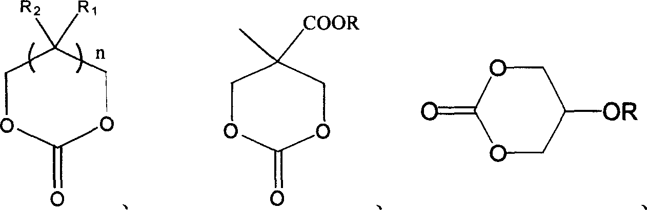 Cyclic carbnoic ester used as initiator aid dental filling visible light curing filling compounding material