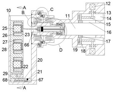 Automatic dispensing and mixing medicine injection device