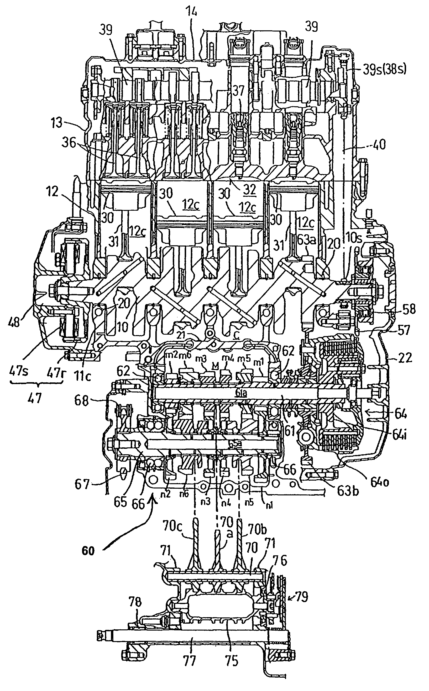 Power unit case configured to house both an engine and a transmission, and power unit including same