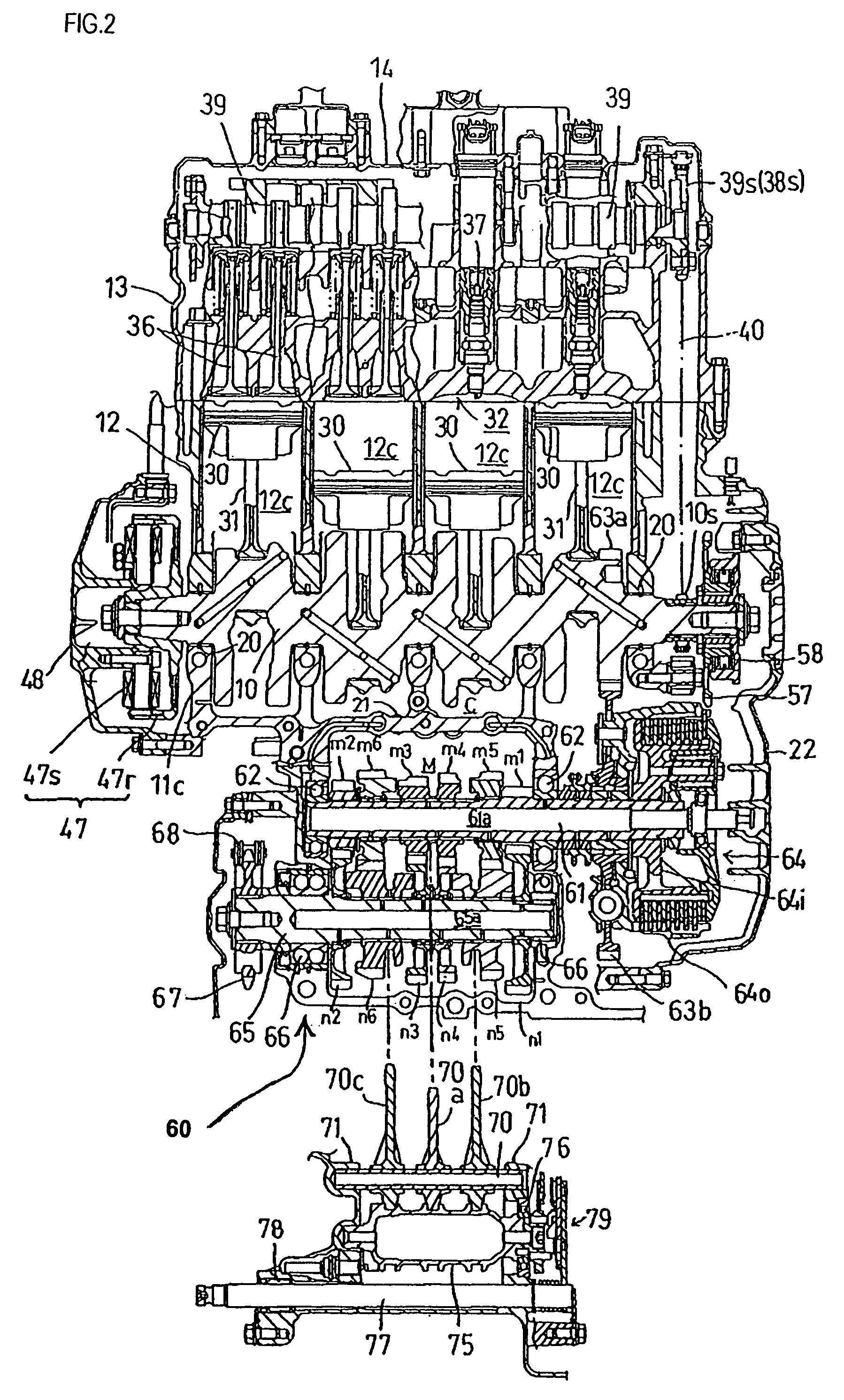 Power unit case configured to house both an engine and a transmission, and power unit including same