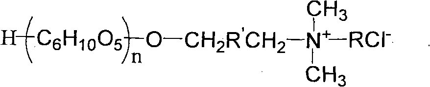 Preparation method of glucoside cationic surfactant