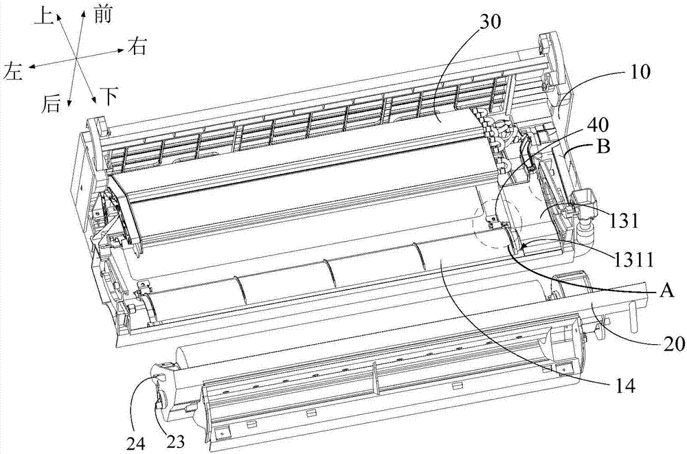 Indoor unit of air conditioner and air conditioner