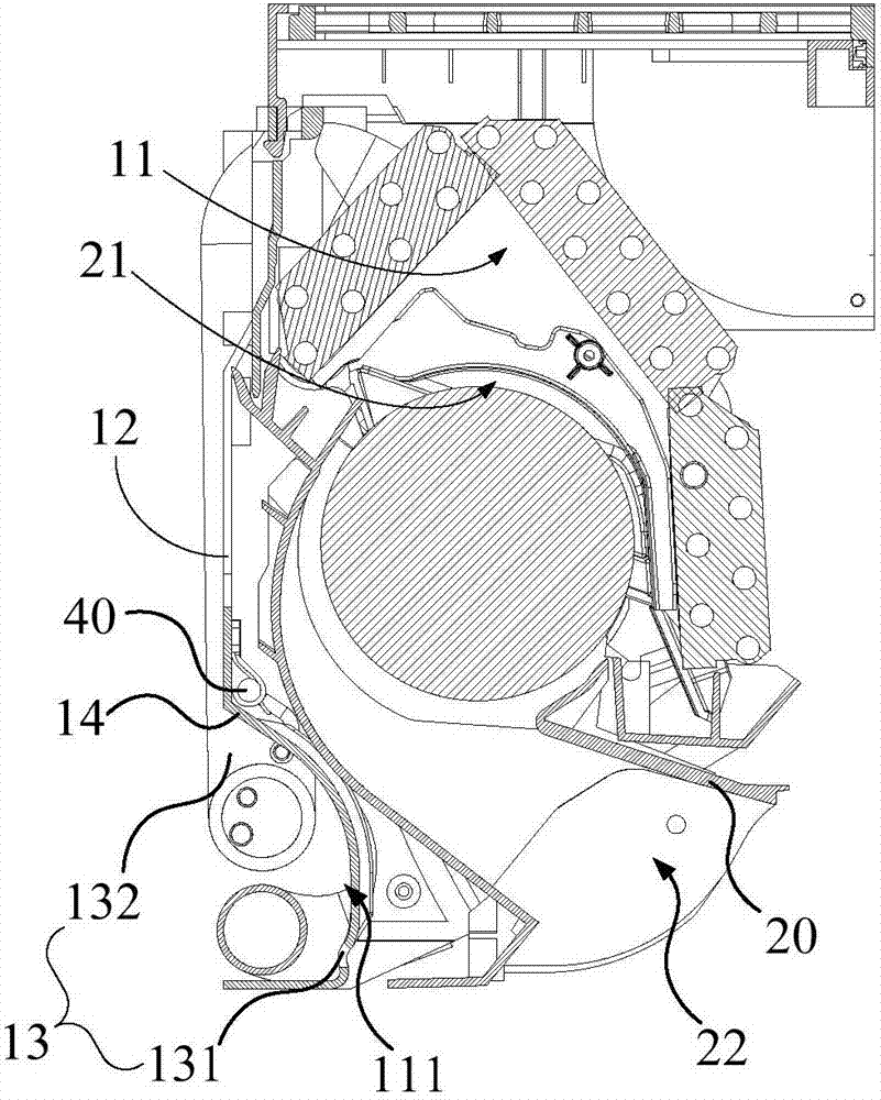 Indoor unit of air conditioner and air conditioner