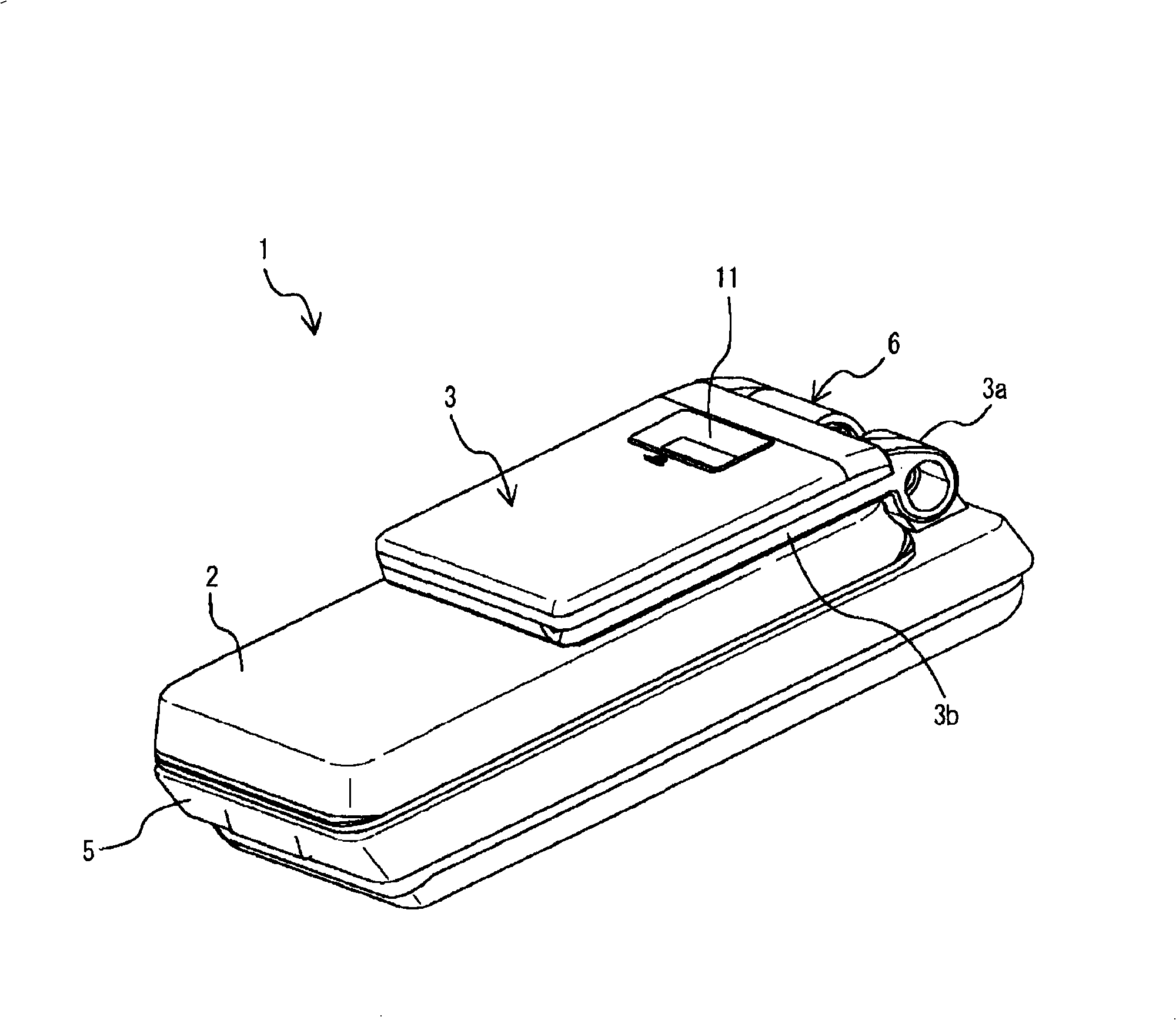 Mobile telephone