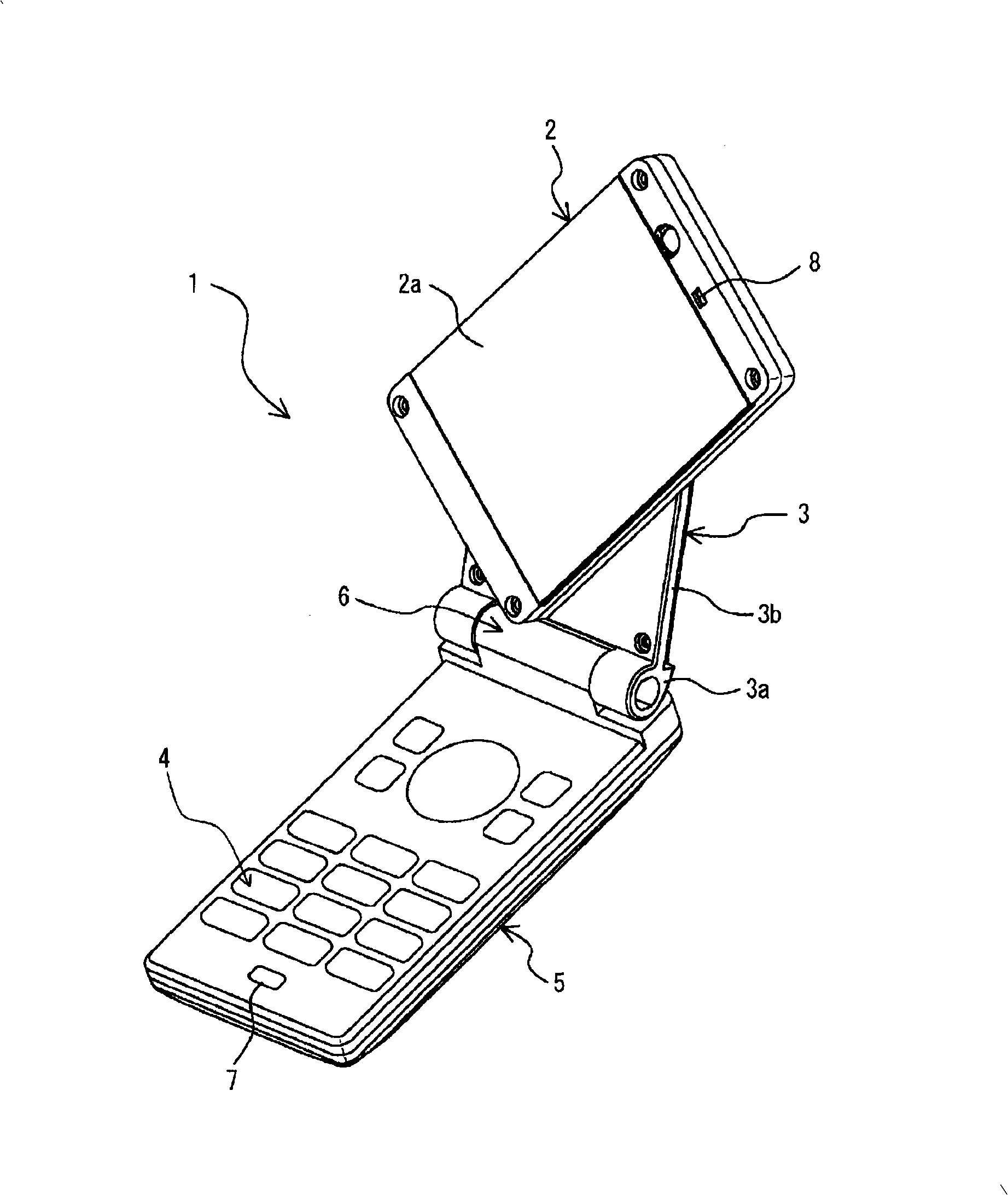 Mobile telephone