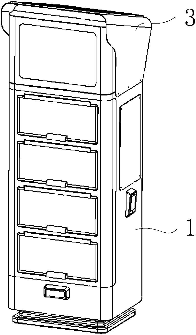 Mobile power supply storage and charging apparatus