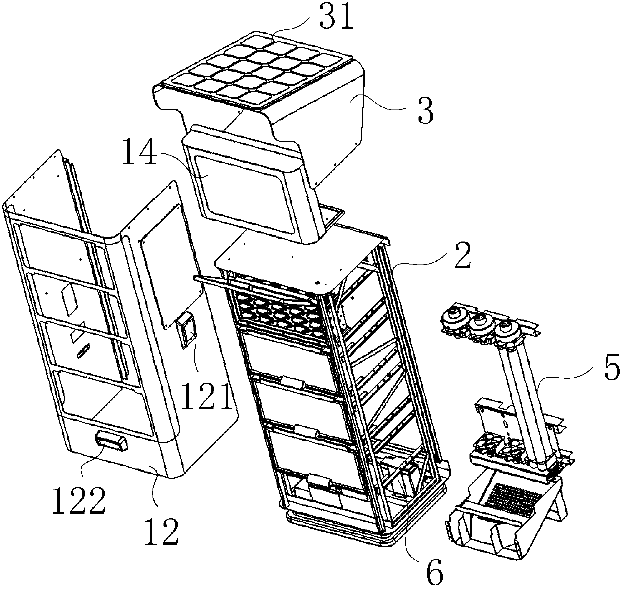 Mobile power supply storage and charging apparatus