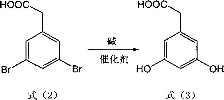 Method for preparing trans polyhydroxystilbene compounds