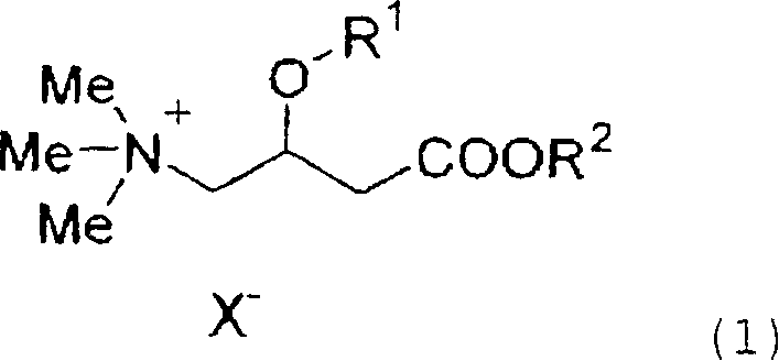 Topical slimming preparation and a cosmetic containing a carnitine derivative