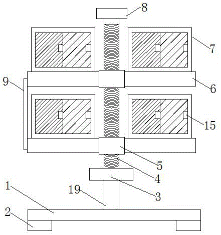 Hardware sell stand