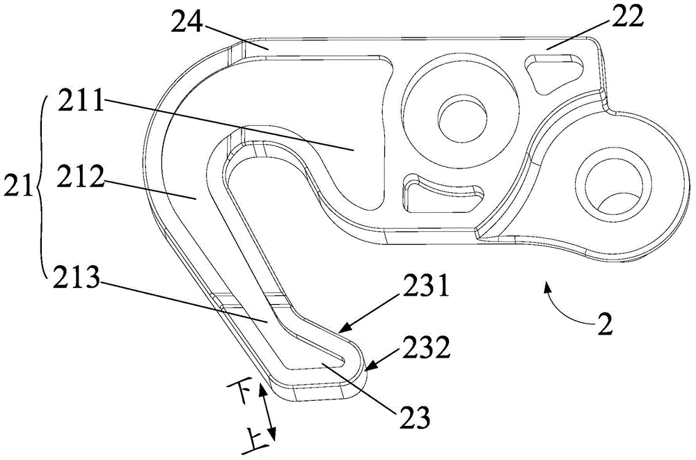 Self-locking assembly and refrigeration equipment