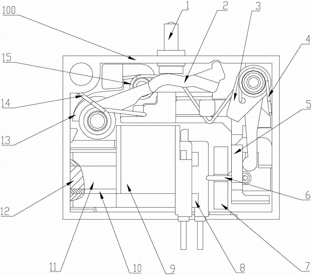 Electromagnetic relay with flexible coupling mechanism