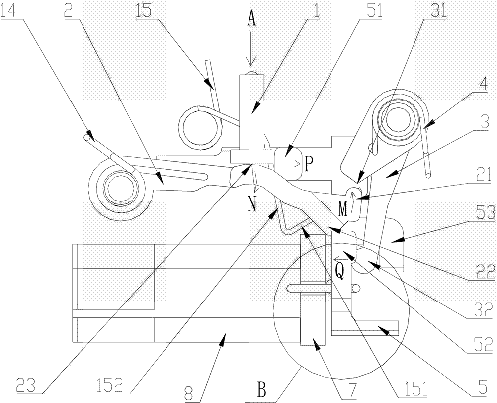 Electromagnetic relay with flexible coupling mechanism