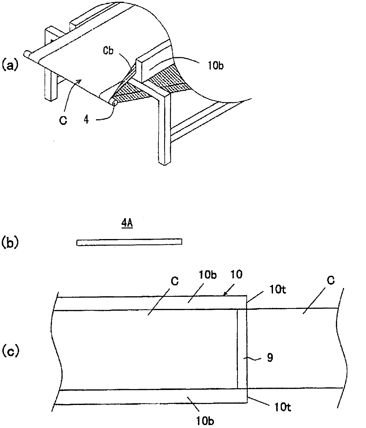 Continuous coagulating device for soybean curds