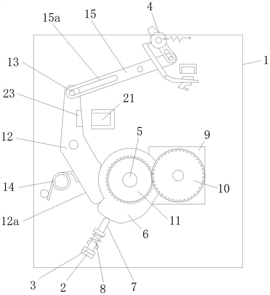 A circuit breaker opening and closing device