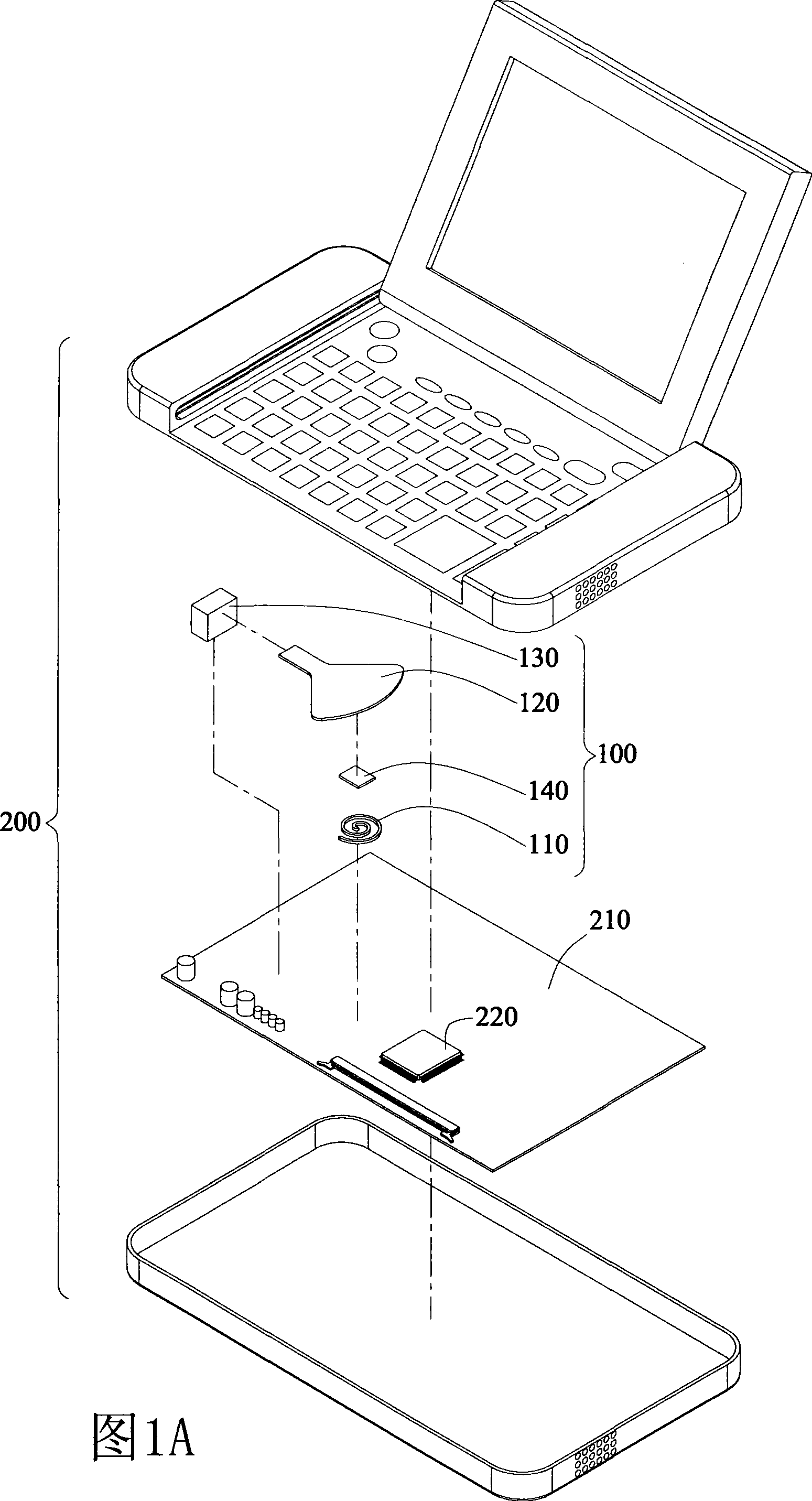 Radiating device