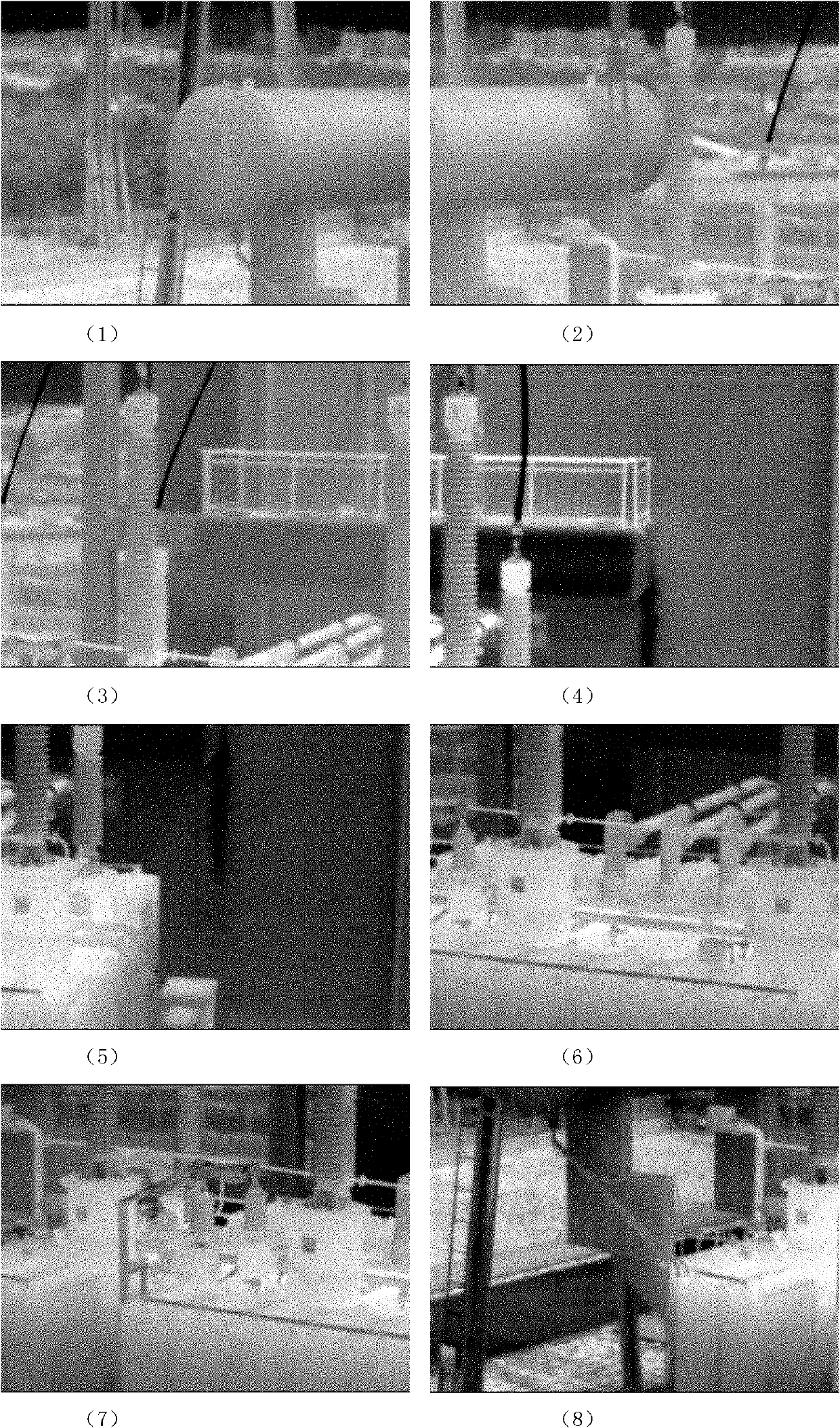 Determining method for positions of monitored targets in instant infrared chart and application