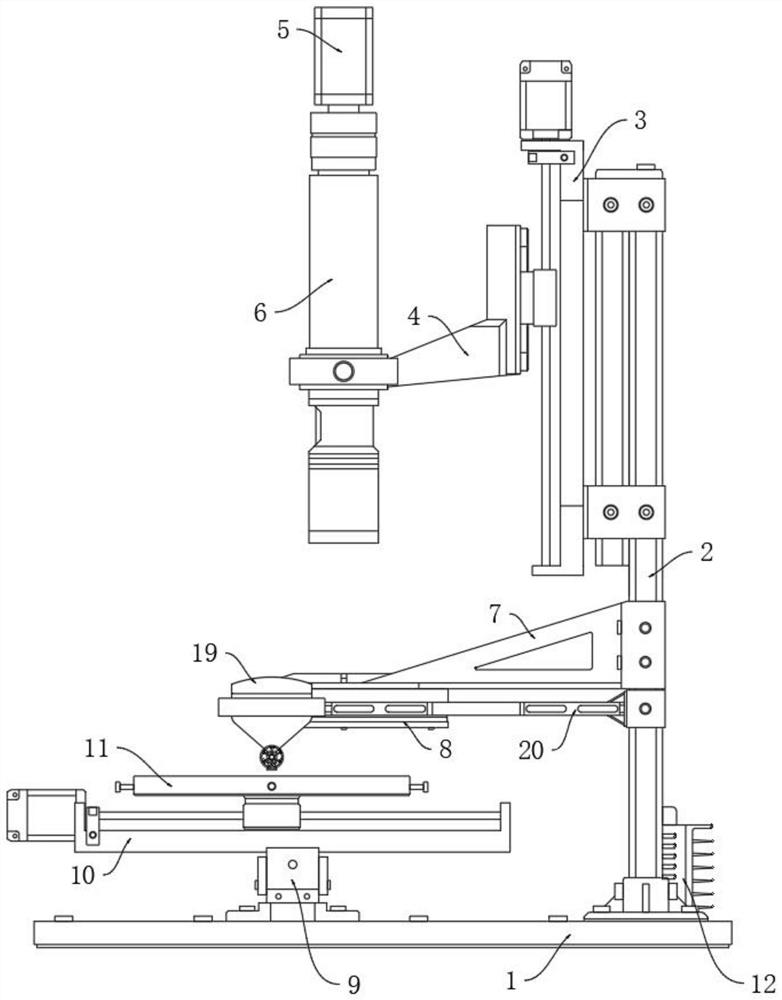 Rice mildew degree detection equipment based on microscopic computer vision and detection method thereof