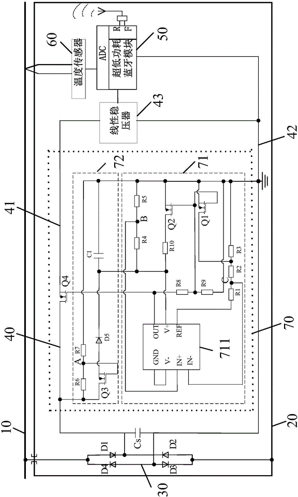 Electric field induction energy-taking temperature measuring device for 10kV switch ring main unit