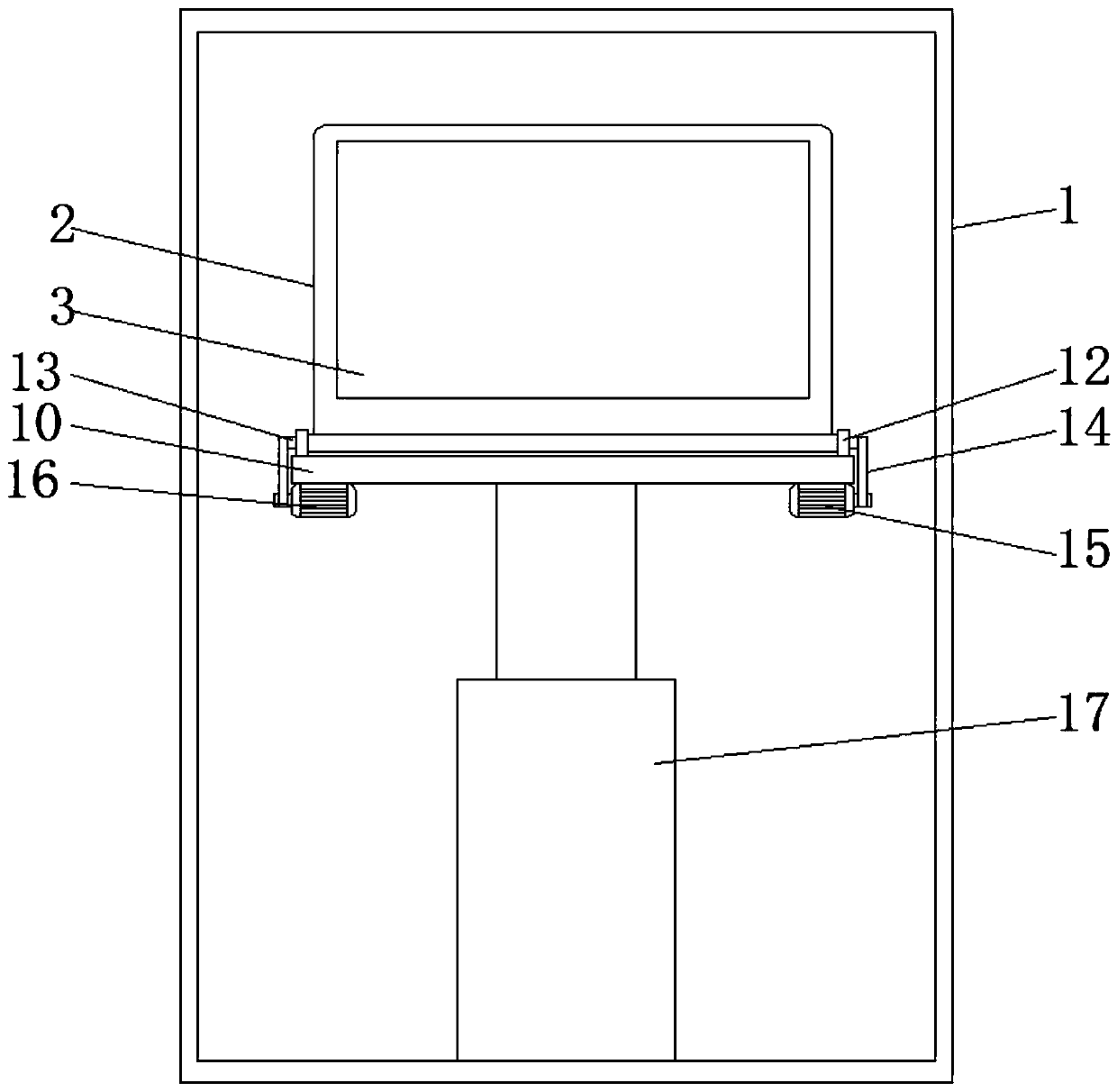 Hidden liquid crystal lifting type integrated machine