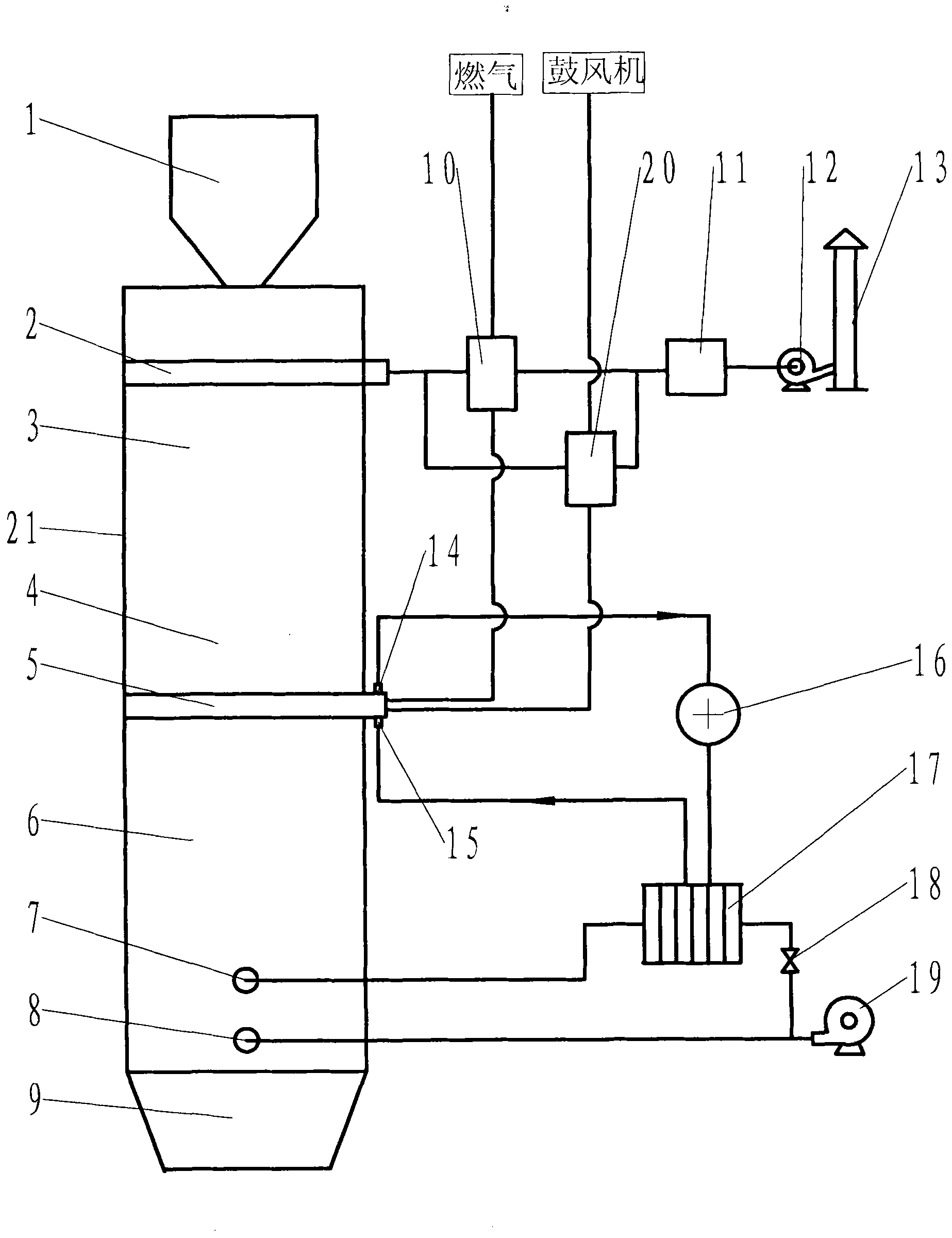 Beam limekiln