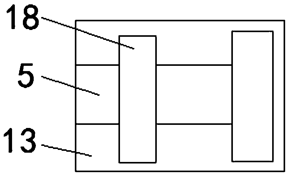 Feed mixer realizing uniform discharge