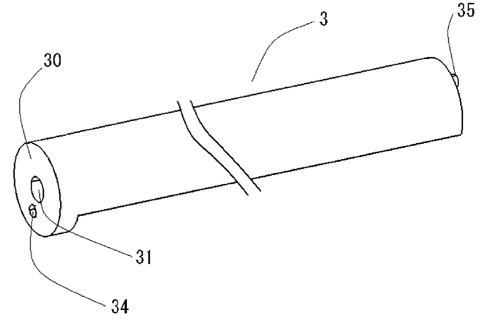 Magnet roller