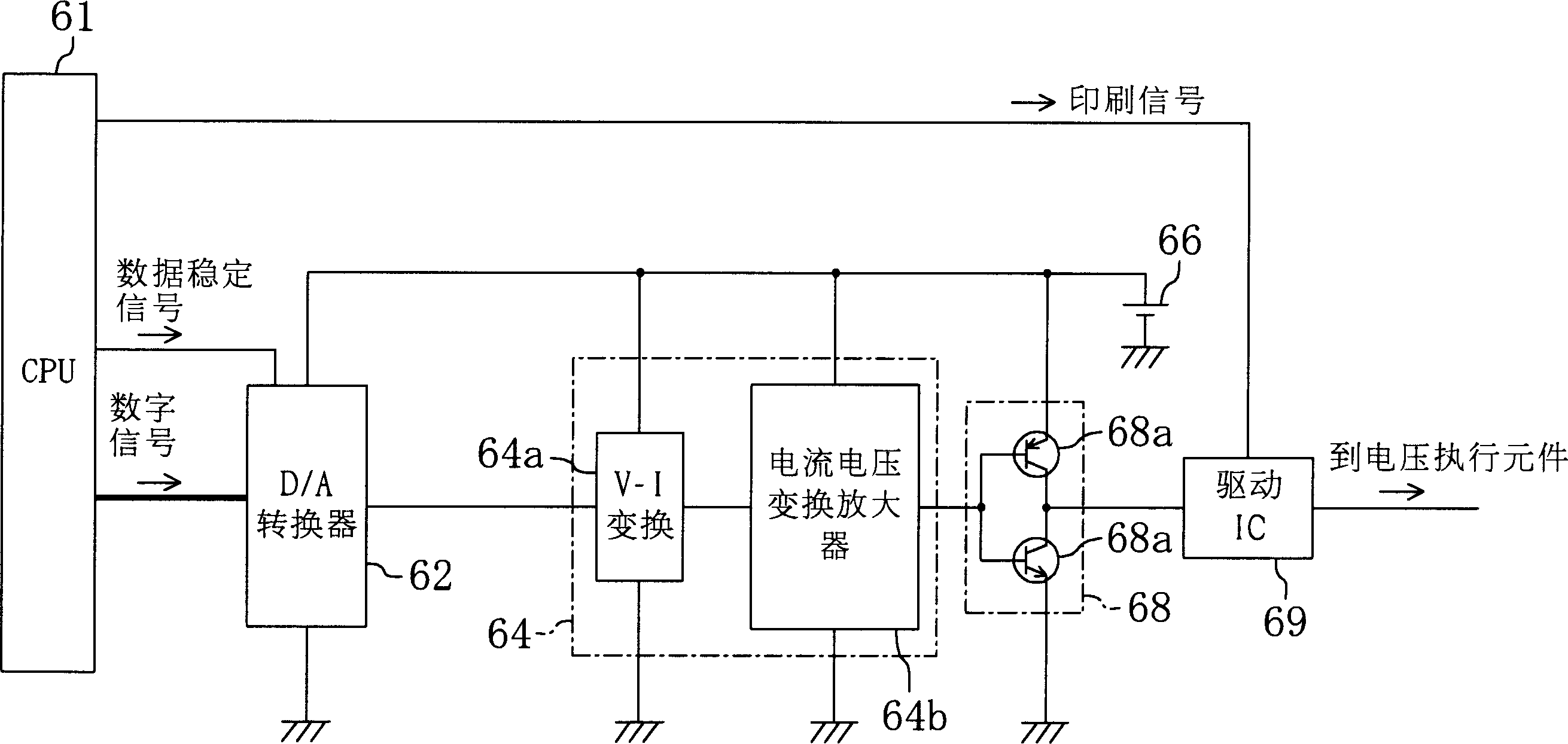 Waveform generating circuit and ink jet head drive circuit and ink jet recording device