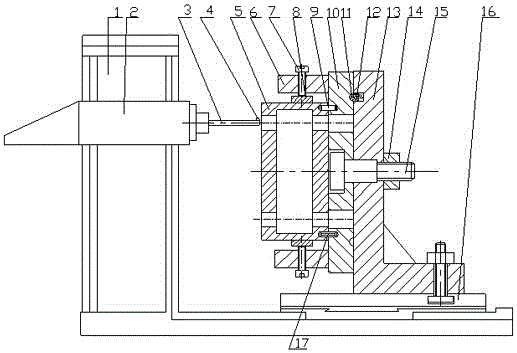 Special fixture for boring hole groups in bearing blocks of drum-shaped box bodies