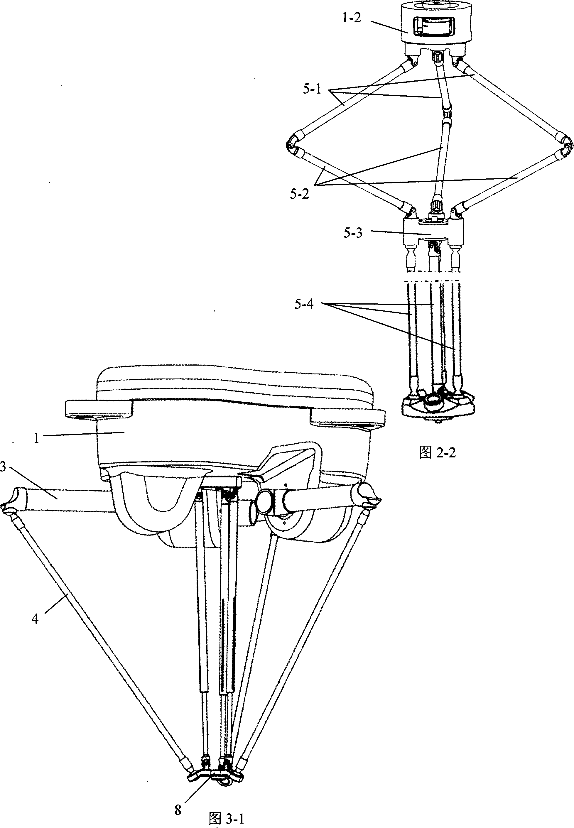 Space three-translational parallel connection mechanism with far-rack single-lever