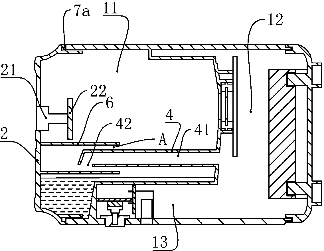 Atomizer capable of being applied to mobile platform