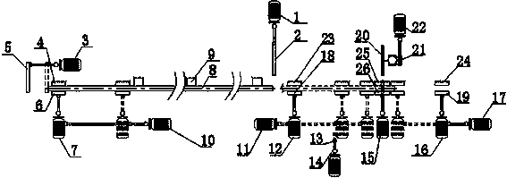 Clamping feeding device for full-automatic tailing-free steel tube cutting machine