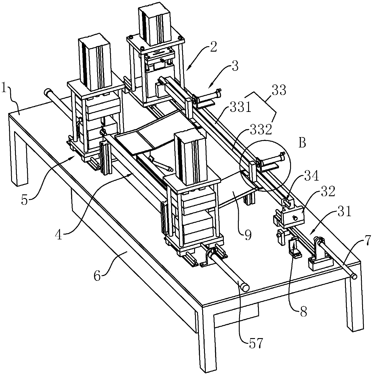 Pipe processing equipment and technology