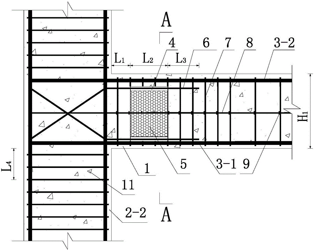 Artificial Plastic Hinge at Beam End of Building Concrete Structure and Its Construction Method