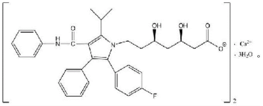 Solid pharmaceutical composition containing atorvastatin calcium