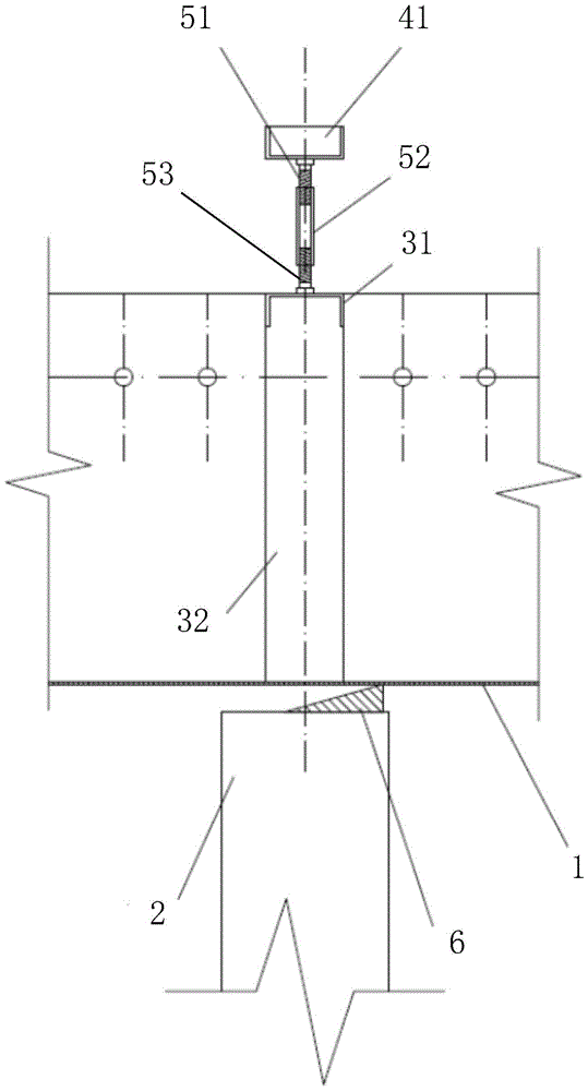 Adjustable perforated finger sink