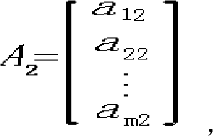 Intelligent tobacco formulation method